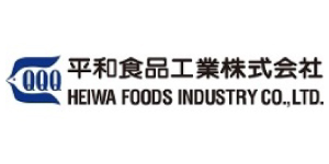 平和食品工業株式会社
